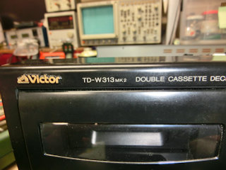 Victor TD-313Wmk2 カセットデッキの修理: 電気製品修理 ジューク