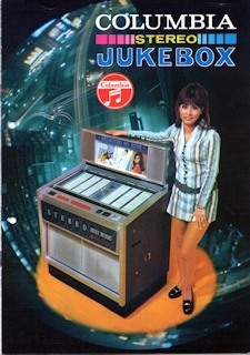 貴重な資料 日本製ジュークボックス チラシ: 電気製品修理 ジューク