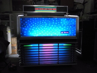 Victor ジュークボックス JB－2800B: 電気製品修理